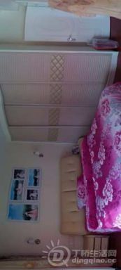 IMG_20131104_121358.jpg