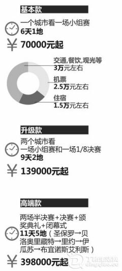 90b11c6dae5a14c2ae9426.jpg