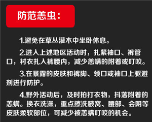 QQͼ20140610103159.png