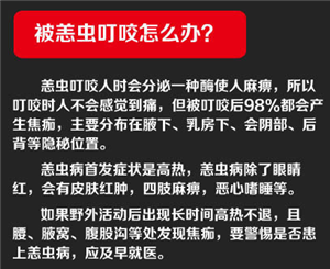 QQͼ20140610103205.png