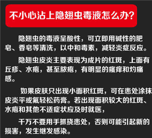 QQͼ20140610103232.png