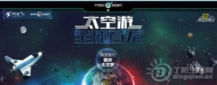 QQͼ20140610104246.png