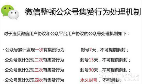 QQͼ20140610171130.png
