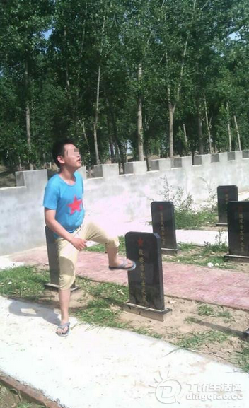 QQͼ20140612111526.png