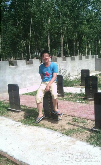 QQͼ20140612111538.png