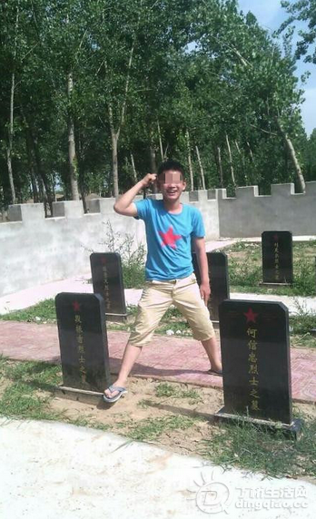 QQͼ20140612111559.png