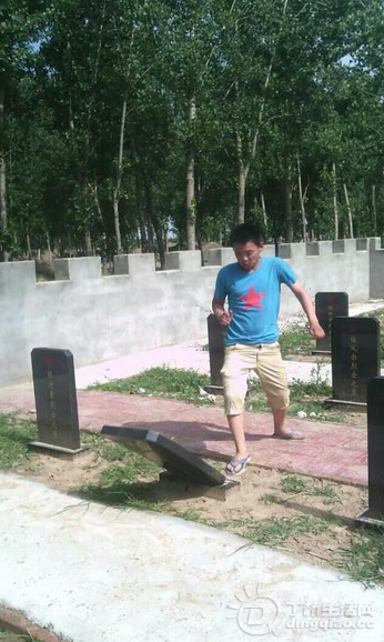 QQͼ20140612111609.png