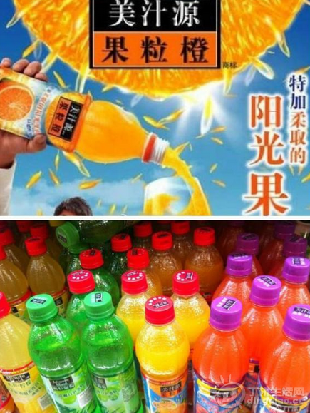 QQͼ20140703153416.png