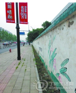 QQͼ20140704170937.png