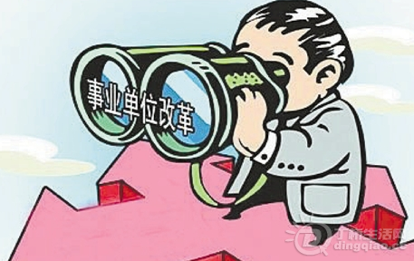 QQͼ20140705090707.png