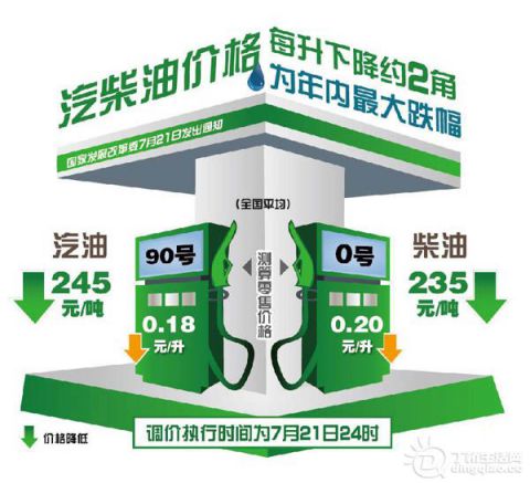 0023ae6d9d851537da3904.jpg