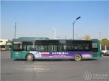 092319iiihzbtwb9jl8kkk.jpg