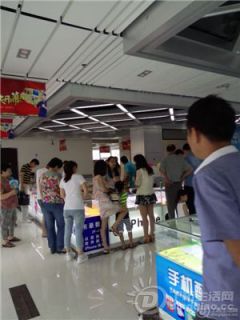 150423cnz1ntvr6tacmni7.jpg
