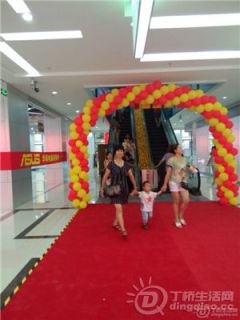 150438ejjp6wle7e6tl6tl.jpg