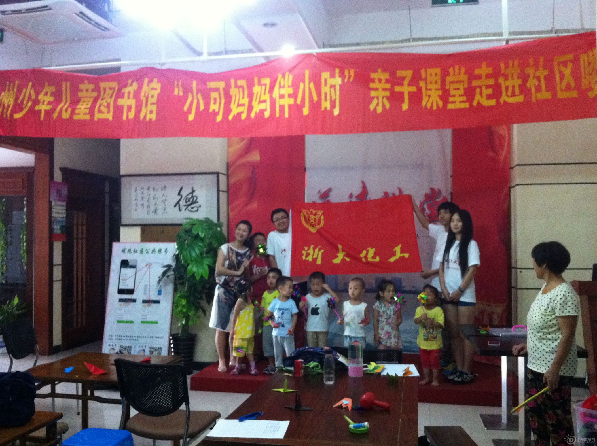 IMG_8765.JPG