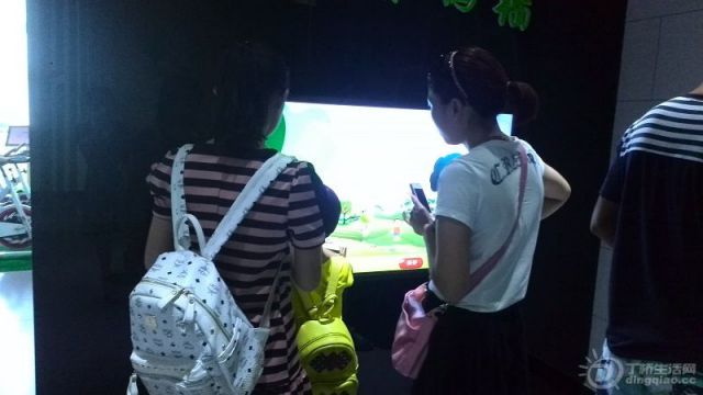 IMG_20140723_085843.jpg