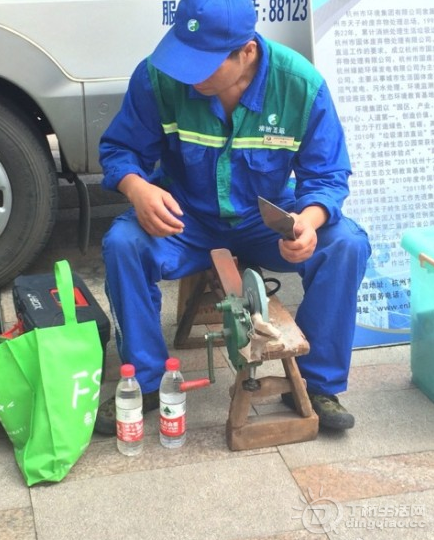QQͼ20140802100600.png