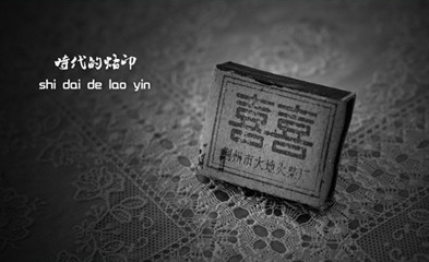 QQͼ20140805103425.png