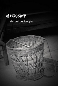 QQͼ20140805103443.png