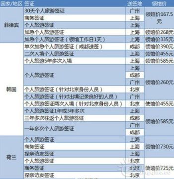 QQͼ20140811155433.jpg