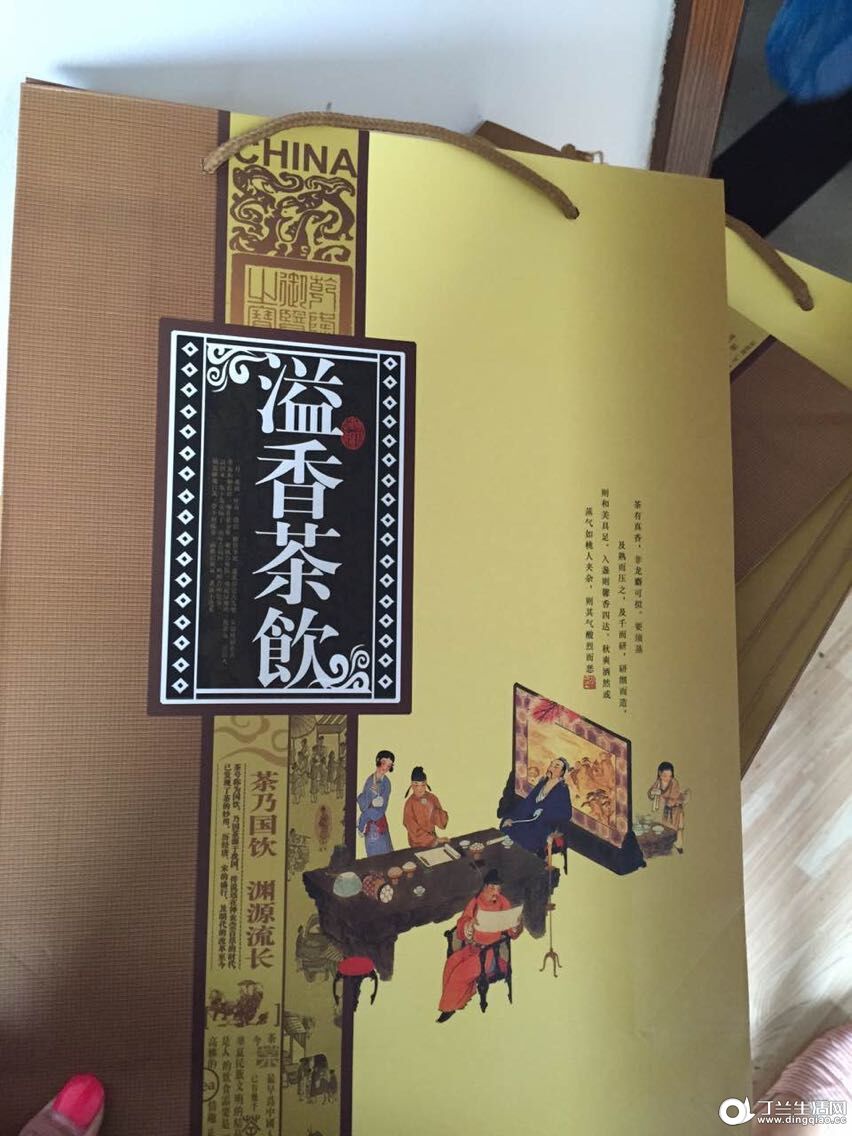 QQͼƬ20150408132135.jpg