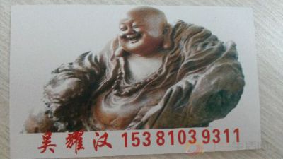 20160312_135614.jpg