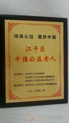 20160312_141605.jpg