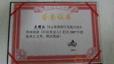 20160312_141503.jpg