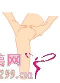 2009060917334192.jpg
