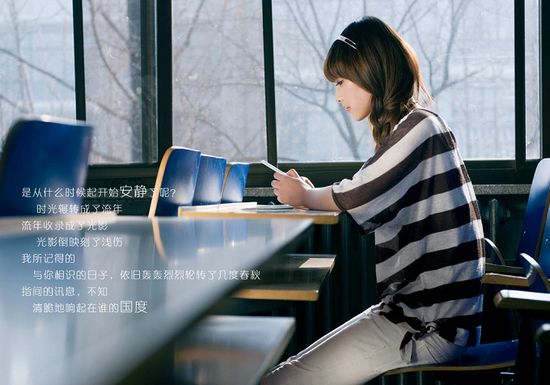 2010115155820824.jpg