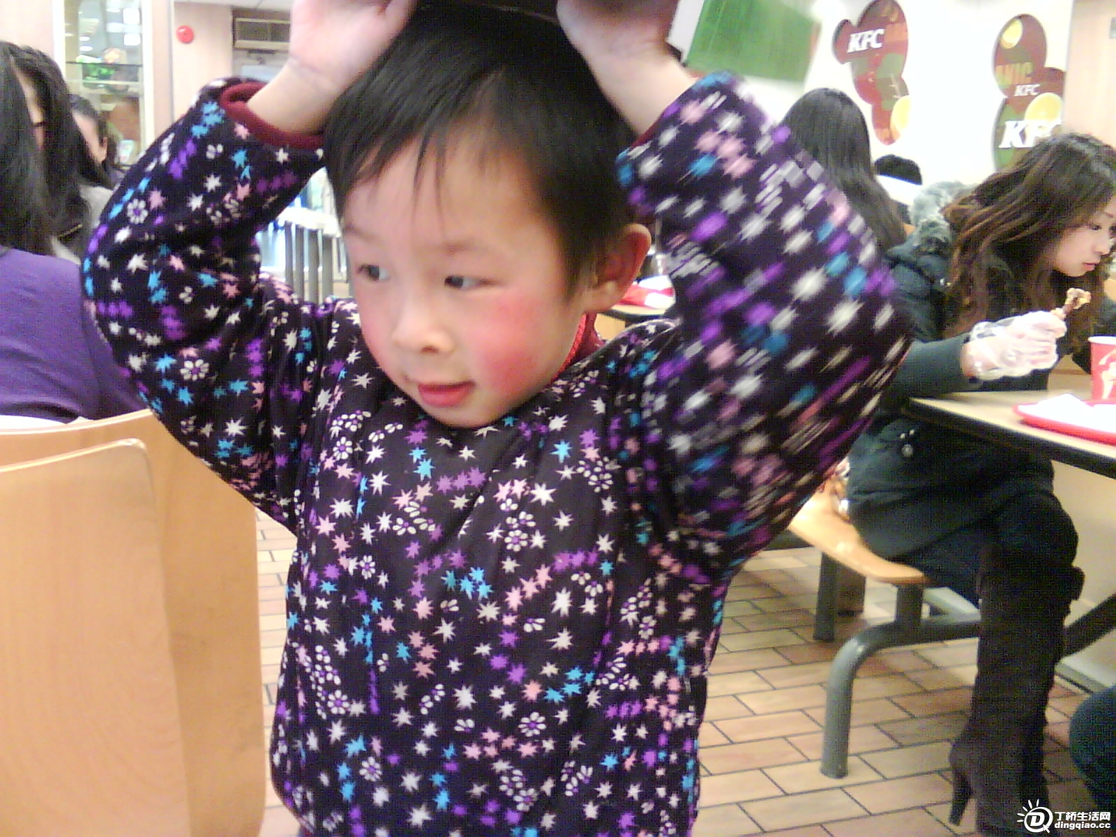 DSC00044.JPG