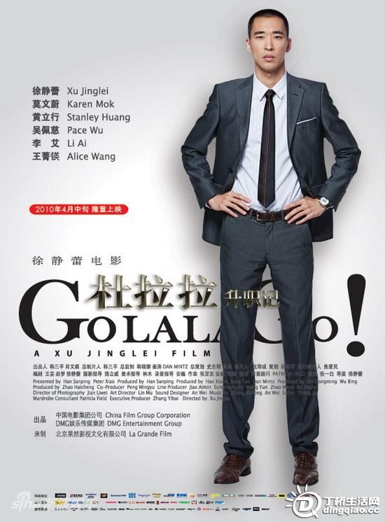 moviepic_ac494983d5c0d9a957fd446f0ef984cd.jpg