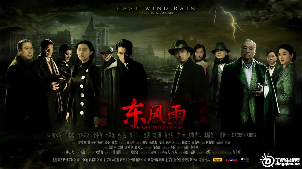 moviepic_9e6f1aa2f557f8dfd183783fae348ab9.jpg