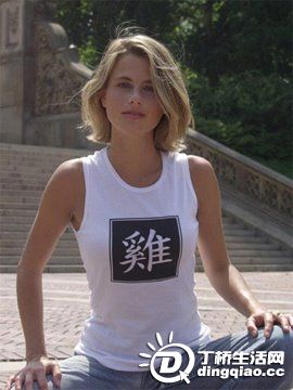 20105267543162.jpg