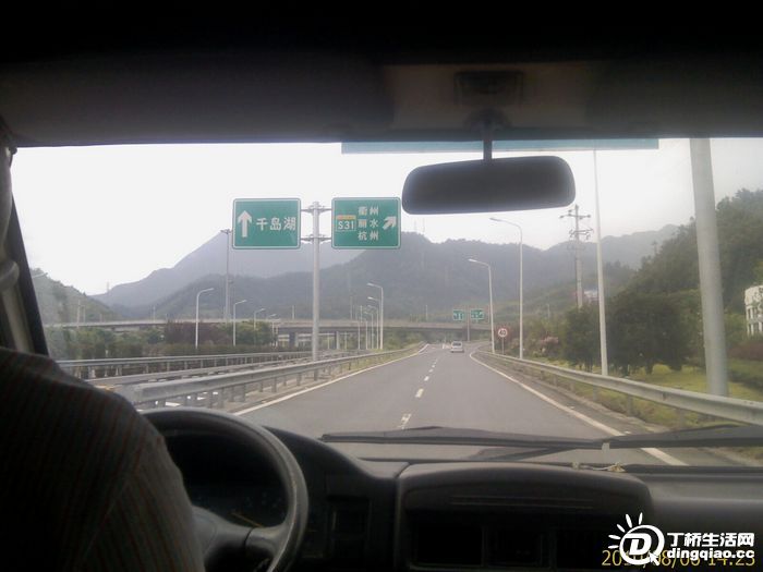 IMAG0313.jpg