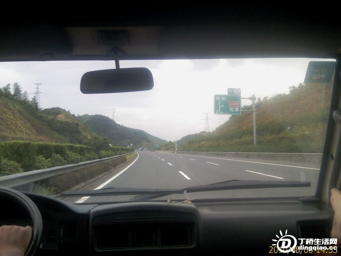 IMAG0316.jpg