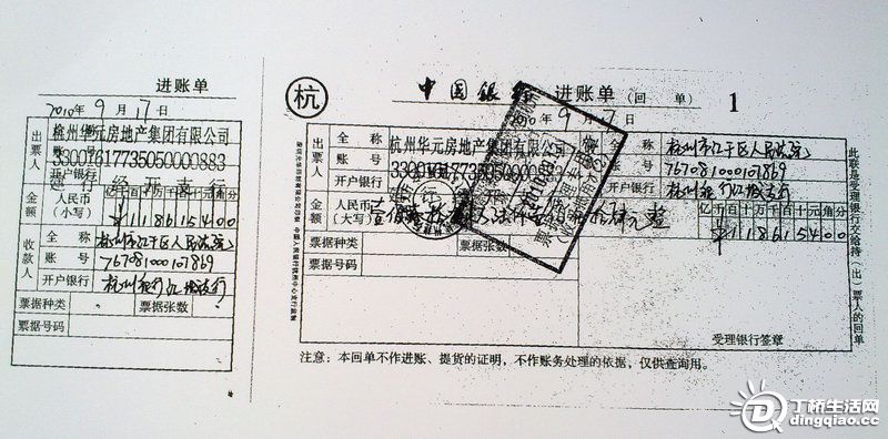 201009181296_.jpg